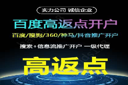 抖音信息流广告的投放技巧：精准触达目标用户