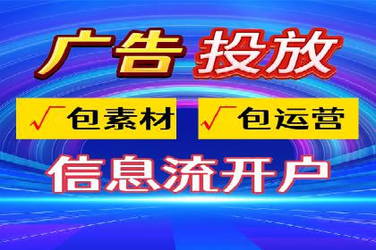SEM运营公司案例分享：企业品牌建设之道