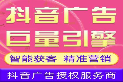 SEM竞价成功案例，经验分享与学习